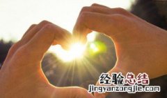 夏季太阳日出日落方向 北半球夏季太阳日出日落方向