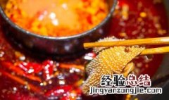 麻辣涮肚自制方法 麻辣涮肚怎么制作
