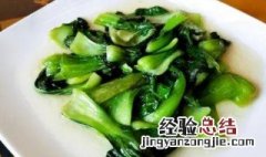青菜怎么炒才好吃 青菜如何炒才好吃