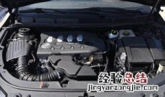 别克水箱漏水的解决方法 是什么原因