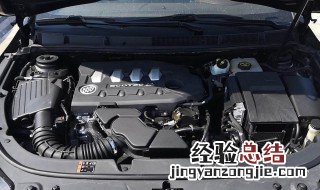 别克水箱漏水的解决方法 是什么原因
