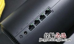 小米路由器ac2100 经常断网 小米路由器老断网怎么办