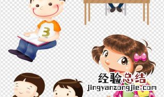 幼儿园对学校幼教管理建议 幼儿园对学校幼教管理建议简述