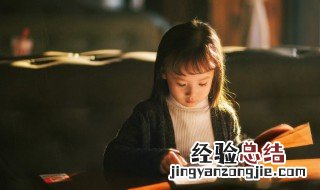 暮组词和拼音 汉字暮组词