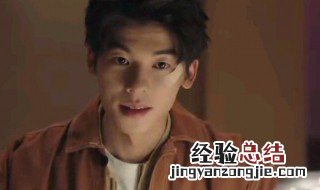 想见你里面的班长是变态吗 你觉得呢