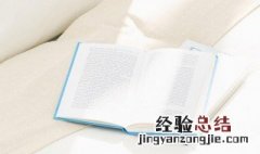 游戏名字男简单干净的 游戏名称男生干净