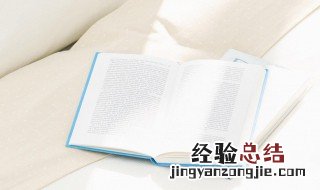 游戏名字男简单干净的 游戏名称男生干净