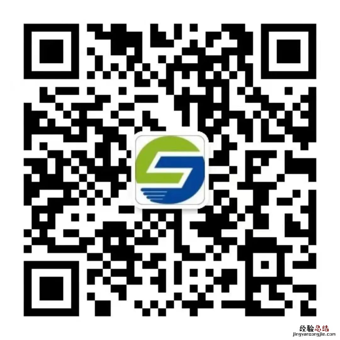 无锡传染病医院门诊预约挂号指南下载 无锡传染病医院门诊预约挂号指南