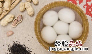 汤圆怎么煮熟 汤圆怎么煮熟了放凉再吃可以吗?