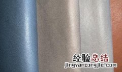 科技布是什么材质 科技布是什么材质做的有什么缺点
