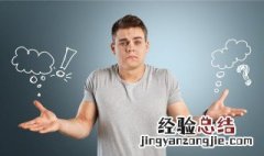 人工智能与智能家居的关系 人工智能家居是什么