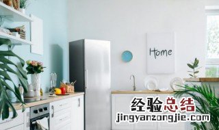 冰箱上放绿萝影响风水吗 冰箱上放绿萝的风水是好是坏