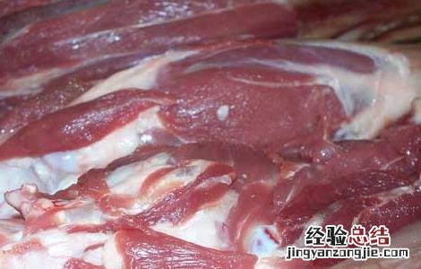 羊肉的营养价值 带皮羊肉的营养价值