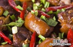 羊肉的营养价值 带皮羊肉的营养价值