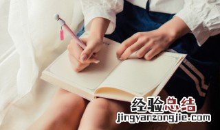 戏渝是什么意思 戏渝是什么意思网络用语
