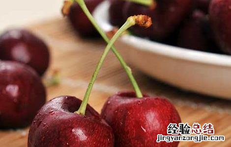 车厘子怎么保存时间长一点 车厘子怎么保存时间长
