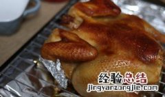炸鸡怎么做又脆又好吃窍门 炸鸡怎么做又脆又好吃