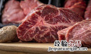 卤牛腱怎么卤 卤牛腱怎么做不散