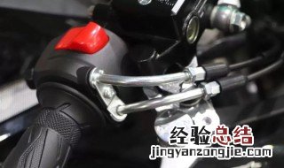摩托车遥控时双闪灯不亮 摩托车遥控时双闪灯不亮怎么回事