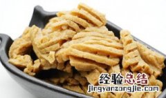 生酮食物有哪些