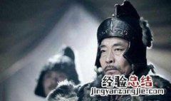 廉颇怎么死的 廉颇死因介绍
