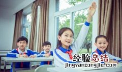 削组词和拼音 削组词有哪些