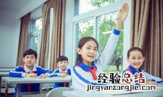 削组词和拼音 削组词有哪些