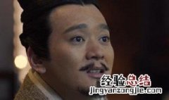 赢虞是谁 赢虞介绍