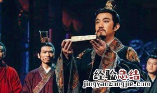 嬴政是吕不韦和赵姬的孩子吗 嬴政是吕不韦和赵姬生的孩子吗