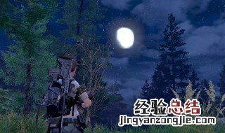 明日之后中转站在哪里 明日之后怎么去中转站详解