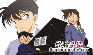 名侦探柯南几岁 工藤新一是多少岁