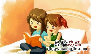 拼音组词 拼音组词的相关知识