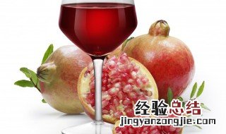石榴的拼音怎么写 石榴的拼音怎么写声调