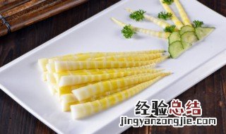 竹笋怎么煮才好吃呢 竹笋怎么煮