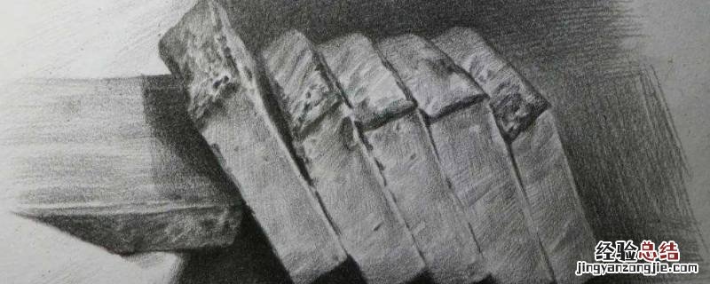 2b素描铅笔怎么削 素描铅笔怎么削