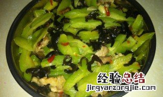 榄菜木耳炒凉瓜的做法 榄菜木耳炒凉瓜