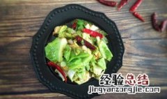 炒甘蓝块 炒甘蓝菜的做法大全