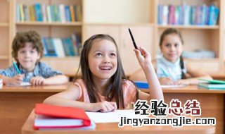 哟的组词和拼音 哟的组词有哪些