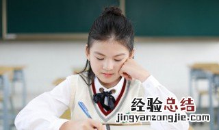 识的拼音组词 汉字识组词
