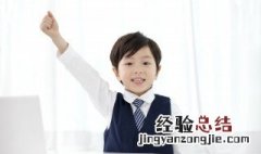 亢加偏旁组词 亢加偏旁组词有哪些