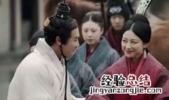 赵姬的结局如何 赵姬介绍