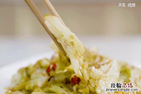 醋溜包菜的做法
