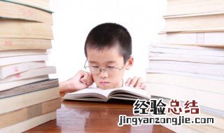 胡加偏旁组词 胡加偏旁组词有哪些