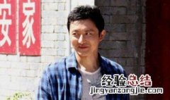 孝子电视剧过年是第几集 具体讲什么