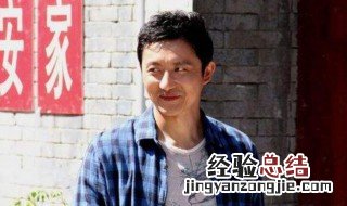 孝子电视剧过年是第几集 具体讲什么