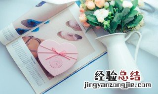 静的句子五年级 静的句子