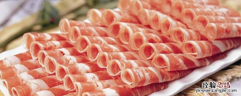 羊肉的腥味要用什么办法把它去掉 羊腥味怎么处理