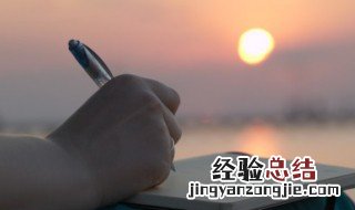 自创重阳节诗句 自创重阳节诗句有哪些