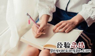 带浅字的三字古风名字 带浅字的古风名字