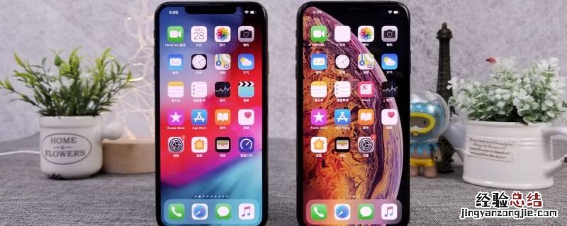 为什么safari显示丢失网络连接 safari显示丢失网络连接